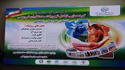 گردهمایی مددکاران ترویجی خراسان شمالی؛ تبادل تجربه برای بهره‌وری بیشتر در کشاورزی