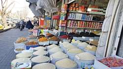 رصد و پایش بازار گیلان
