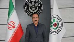 سازمان حفظ نباتات