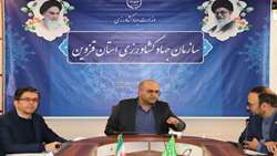شتاب در جذب تسهیلات خط ۱۳ مکانیزاسیون کشاورزی وتأکید بر پرداخت به‌موقع تسهیلات در استان قزوین