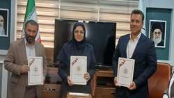 سازمان حفظ نباتات