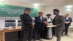 درخشش امور اراضی استان سمنان در سطح ملی