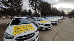 آغاز اجرای طرح «انصاف» برای نظارت بر بازار در آستانه شب عید در استان تهران
