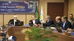 سازمان تات، مجموعه خوبان بخش کشاورزی/ سازمان تات ، بازوی علمی تحقق راهبرد امنیت غذایی