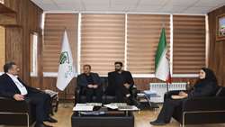 نوروزگاه عشایری