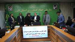 حراست، بازوی سازمان جهاد کشاورزی در صیانت از امنیت غذایی استان است