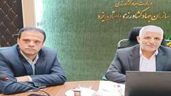 نشست وبیناری شورای معاونین و مدیران وزارت جهادکشاورزی با حضور رئیس جمهور 
