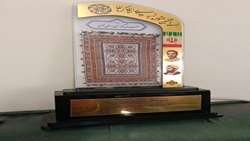 کسب رتبه برتر جشنواره ملی شهید رجایی از سوی سازمان جهاد کشاورزی استان کرمان