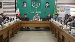 آیین تجلیل و تکریم از جانبازان شاغل ستاد وزارت جهاد کشاورزی