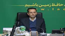 فرهنگ‌سازی نقش ویژه‌ای در حفاظت از اراضی کشاورزی دارد