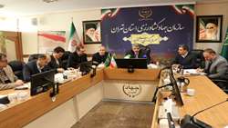  افتتاح ۴۹ پروژه کشاورزی در تهران با ایجاد نزدیک به ۲ هزار فرصت شغلی به مناسبت دهه فجر