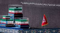 ایران یعنی دوباره حسین