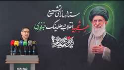 پشتیبانی ۸ استان از بازار مشهد در آستانه تشییع رهبر شهید