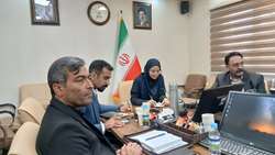 سازمان حفظ نباتات