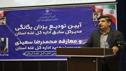 امنیت غذایی فراتر از تولید و نیازمند مدیریت هوشمند زنجیره تأمین است