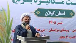 امنیت غذایی حقیقتی راهبردی در خودکفایی ایران است