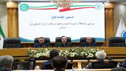 ضرورت پرداخت مطالبات گندم‌کاران/ بازنگری در دستورالعمل‌های خرید و نگهداری محصول