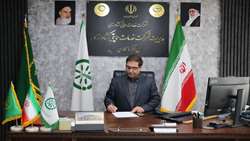  آغاز واریز یارانه نقدی کودهای فسفاته و پتاسه به حساب کشاورزان آذربایجان‌غربی