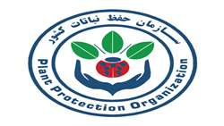 فراخوان سازمان حفظ نباتات برای تصویب سه آفت‌کش کم‌خطر