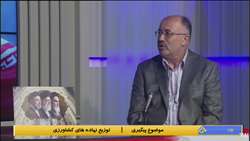 تأمین و توزیع  بیش از ۴ هزار تن  کود شالیزارهای مازندران
