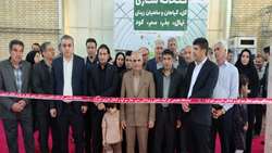 نمایشگاه گل و گیاهان زینتی در چهارمحال و بختیاری گشایش یافت