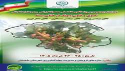 برگزاری کاروان ترویج بهره‌وری کشاورزی همزمان با هفته جهاد کشاورزی در ۸ شهرستان استان زنجان