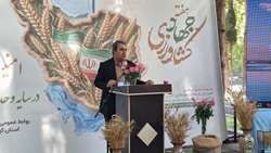 تأمین امنیت غذایی در سایه اقتدار ملی