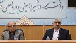 ضرورت رفع فاصله بین دانشگاه و سازمان‌های اجرایی بخش کشاورزی فارس