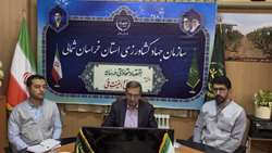 سرمایه‌گذاری ۲ هزار میلیارد ریالی بنیاد علوی برای رونق دامپروری خراسان شمالی