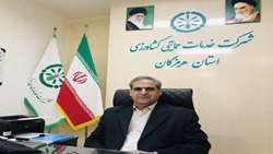 توزیع بیش از ۱۸ هزار تن کود کشاورزی در هرمزگان