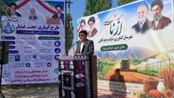 تجهیز ۳.۲ میلیون هکتار از اراضی آبی کشور به انواع سامانه‌های نوین آبیاری