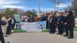 درختکاری به یاد رهبر شهید در دنا