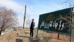 مدیریت مرکز جهادکشاورزی قاهان در شرایط جنگی نیز فعالیت خود را ادامه می‌دهد ‌