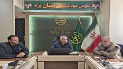  تأکید رئیس سازمان جهاد کشاورزی یزد بر تأمین امنیت غذایی و نظارت بر بازار در شرایط اضطراری