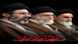  اعلام بیعت رئیس و مسئول ولی فقیه سازمان جهاد کشاورزی لرستان با آیت الله مجتبی خامنه ای( مدظله العالی) به عنوان سومین رهبر انقلاب اسلامی