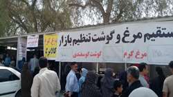توزیع روزانه بیش از ۲۰۰ تن کالای اساسی با قیمت مناسب در نمایشگاه عرضه مستقیم بندرعباس 