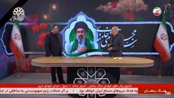 توزیع روزانه ۴۵۰ تن گوشت مرغ در آذربایجان شرقی