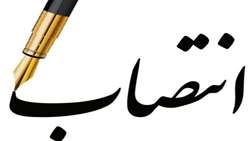 انتصاب سرپرست جدید مدیریت صنایع تبدیلی و غذایی، سازمان جهاد کشاورزی خراسان شمالی