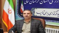 توسعه تولیدات کشاورزی خراسان شمالی با محوریت امنیت غذایی