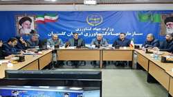 گامی مؤثر در تأمین کالاهای اساسی و رونق اقتصادی استان
