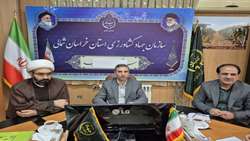 تاکید بر برنامه‌ریزی برای تحقق شعار سال در بخش کشاورزی خراسان شمالی 