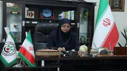 سازمان حفظ نباتات