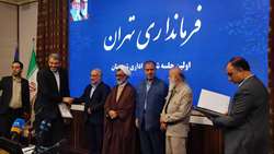سازمان جهاد کشاورزی تهران، پیشتاز جبهه تأمین کالاهای اساسی/ تقدیر فرمانداری از ثبات‌ بخش بازار در دوران جنگ 