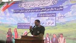 تأکید بر مشارکت مردمی و حمایت از مرتعداران