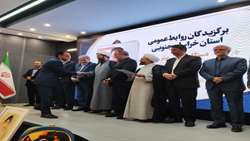 درخشش روابط عمومی سازمان جهادکشاورزی خراسان جنوبی در ارزیابی عملکرد دستگاه‌های اجرایی