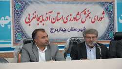 خنثی‌سازی جنگ اقتصادی در جبهه کشاورزی/ تقدیر نماینده مجلس از متولیان امنیت غذایی آذربایجان‌غربی برای آرامش سفره های مردم 