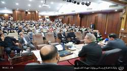نشست صمیمی معاون توسعه مدیریت و منابع وزارت جهاد کشاورزی به همراه مدیران ارشد این معاونت با کارکنان وزارت جهاد کشاورزی