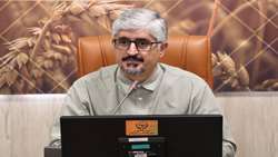 سازمان حفظ نباتات