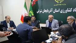 رسیدگی به مشکلات ۸ نفر ازمراجعان کشاورزی در دیدارمردمی رئیس سازمان جهادکشاورزی آذربایجان شرقی