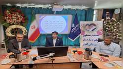 مهم‌ترین مسائل دامپزشکی اصفهان بررسی شد